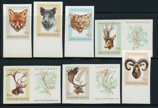 HUNGARY MNH IMPERF Selections: Scott #1780 1786 Hunting Trophies CV$25