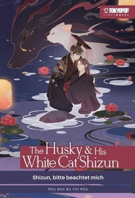 The Husky & His White Cat Shizun Light Novel 03 Rou Bao Bu Chi Rou