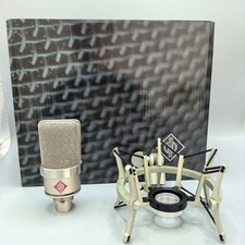 Panasonic AGMC200G Condenser Cable Professional Microphone for
