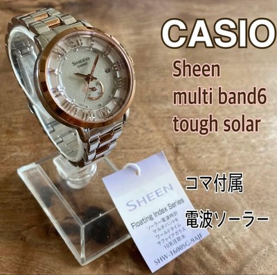 CASIO Sheen Funkuhr robuste Solar Analoguhr aus Japan