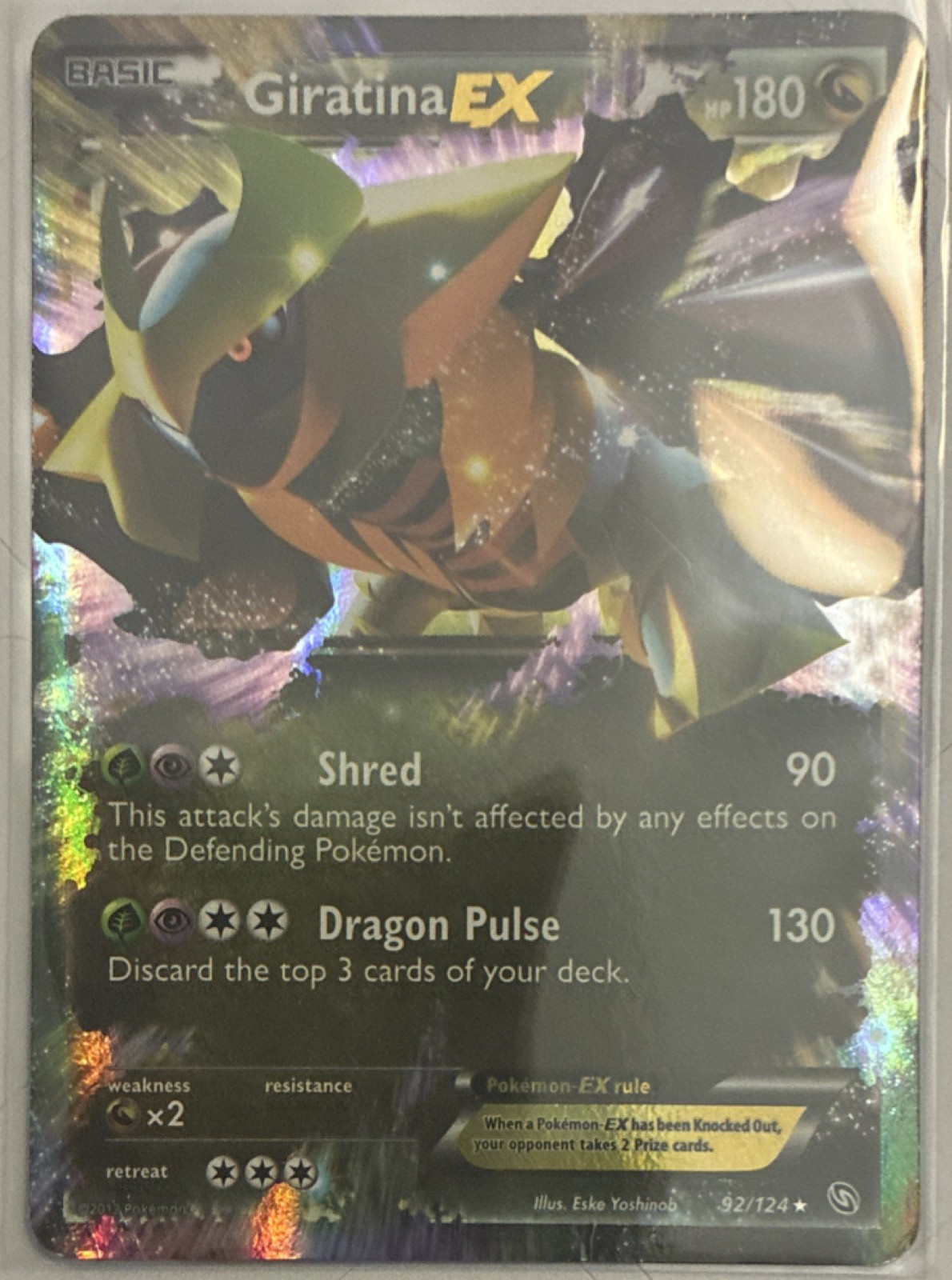 Giratina EX #92 Pokemon Dragons Exalted