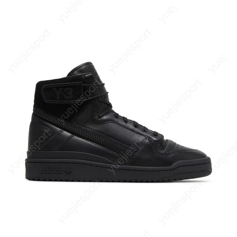adidas Forum Hi OG Shoes Black for Sale | Authenticity Guaranteed