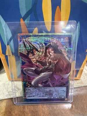 Cyberse Contract Witch Overframe Prismatic Secret Rare LOCH-JP018 Yu-Gi-Oh! JPN