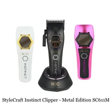 StyleCraft Instinct Metal Clipper Vector Motor Intuitive Torque control- SC611M