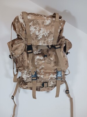 MFH BW Kapmpfrucksack RuckSack Tactical Vegetato desert 65L