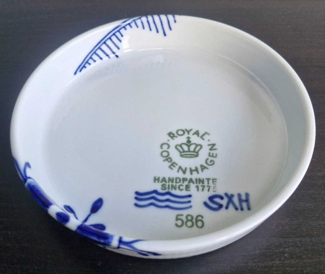 Royal Copenhagen Blue Fluted Pie Dish Porcelain 18cm 586 SXH