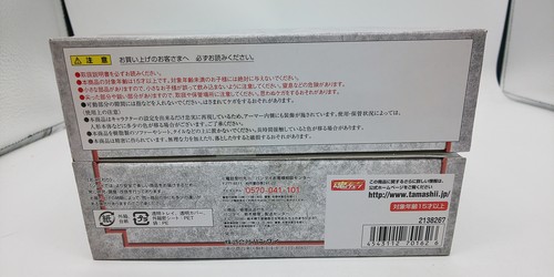 Saint Cloth Myth Eagle Evil - Picture 6 of 10