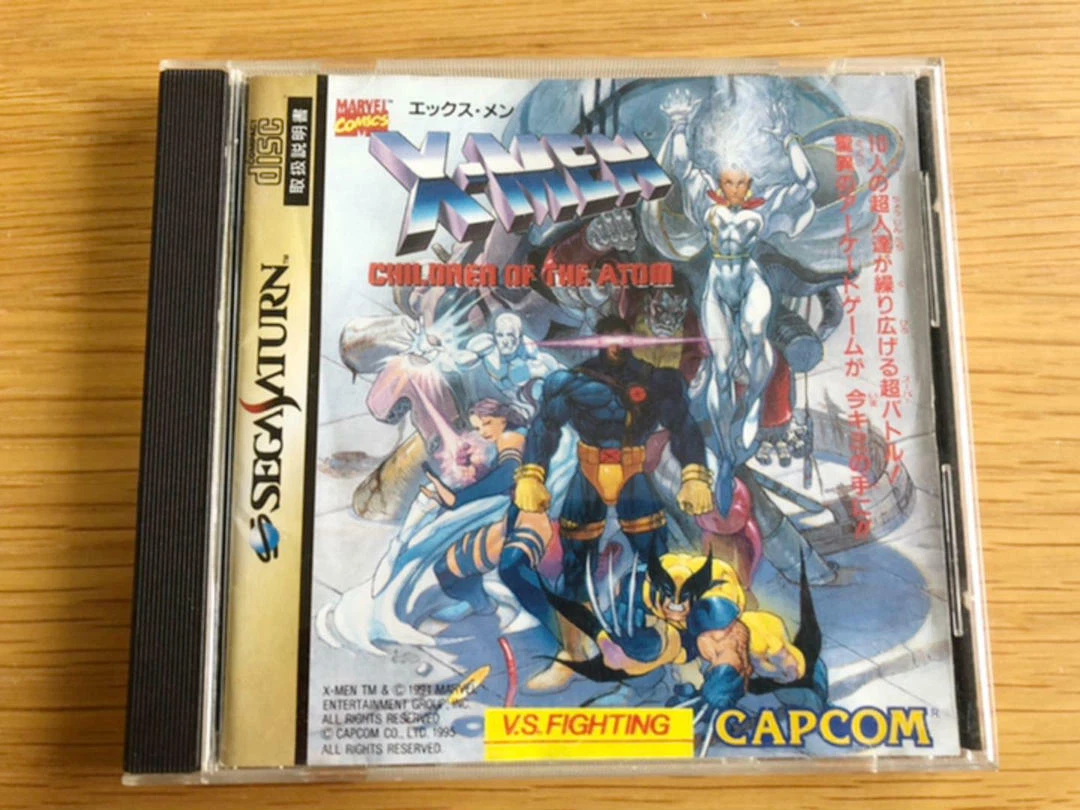 X-MEN CHILDREN OF THE ATOM Sega Saturn 1995 SS Japan include manual