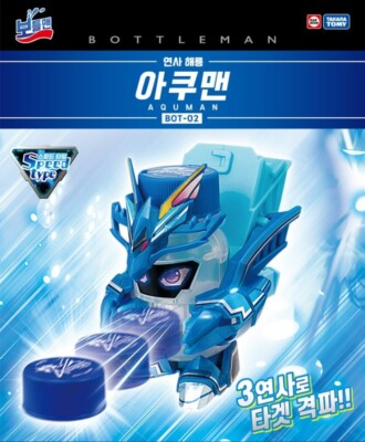 Takara Tomy Bottle Man Aquman Bot 02 Bottle Cap Shooting Toy