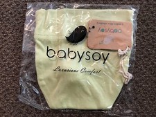 Babysoy Baby Newborn Hat Cap Beanie 6-12M Unisex Meadow Green NEW NIP