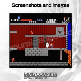 The Goonies Nintendo Famicom / FC [Japanese NES] Cartridge Only (RC809)