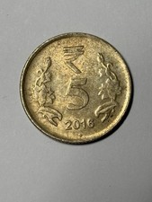 India Republic 5 Rupees 2016