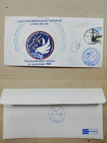 Postal envelope emblem Soyuz MS-28 ISS 74 Expedition Baikonur crew autographs