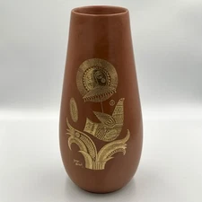 Rare Vtg Georges Briard Pottery Gold Embossed Vase by Hyalyn Sun & Dove Design