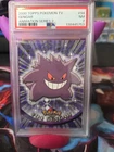 2000 Topps Pokemon #94 Gengar Series 2 PSA 7 Near Mint