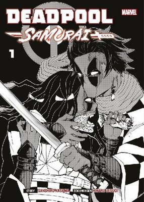Deadpool Samurai (Manga-Variant-Edition) 01 Hikaru Uesugi