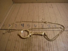 vintage i'm fucused magnifier glass