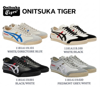 Onitsuka Tiger NIPPON MADE MEXICO 66 DELUXE 1181A119 4colors