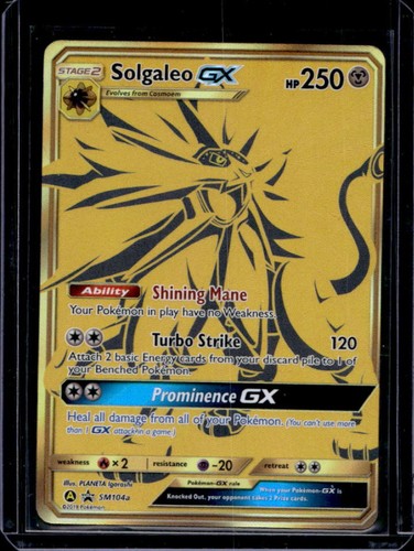 Solgaleo GX — Sun & Moon Promo