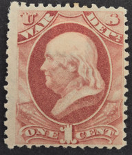 US 1873 1c War Department Official, Rose, #O83 mai usato
