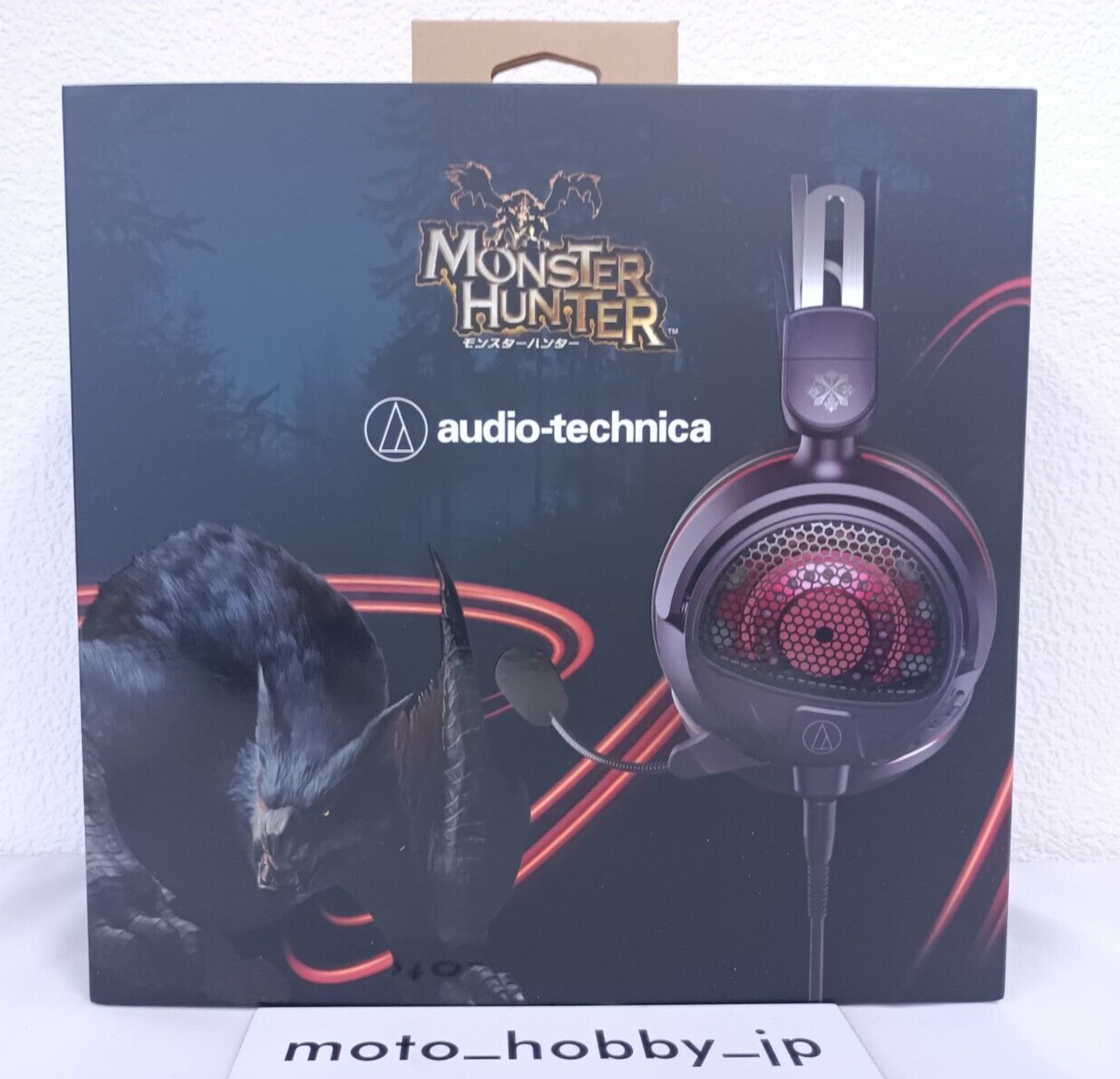 Audio Technica ATH-GDL3 NAR Gaming Headset MonsterHunter