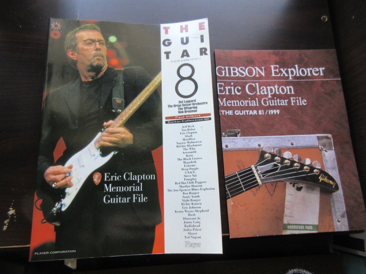 Guitar 8 Japan Book w Eric Clapton 's Fender Gibson Poster Rush