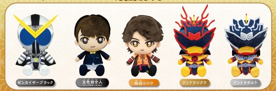 KAITO ドン・キホーテ　セット piapro characters×ドン・キホーテ クリアファイル3枚セットA