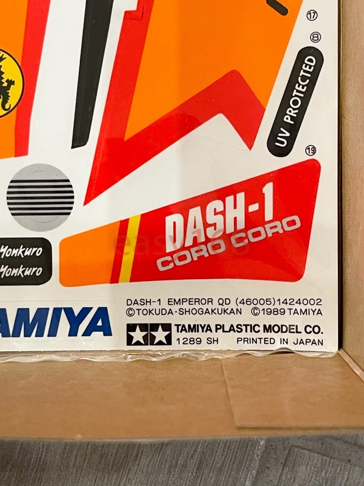 New 1989 Dash 1 EMPEROR QD 1/14 Quick Drive Spare Body Tamiya Japan 43010 1400 - Image 3 of 4