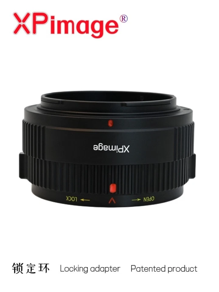 XPimage Locking Adapter for Kinoptik Cameflex Mount Lens to Nikon Z mount Z5 Z6 - Image 2 of 4