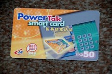 POWERTALK PHONE CARD
