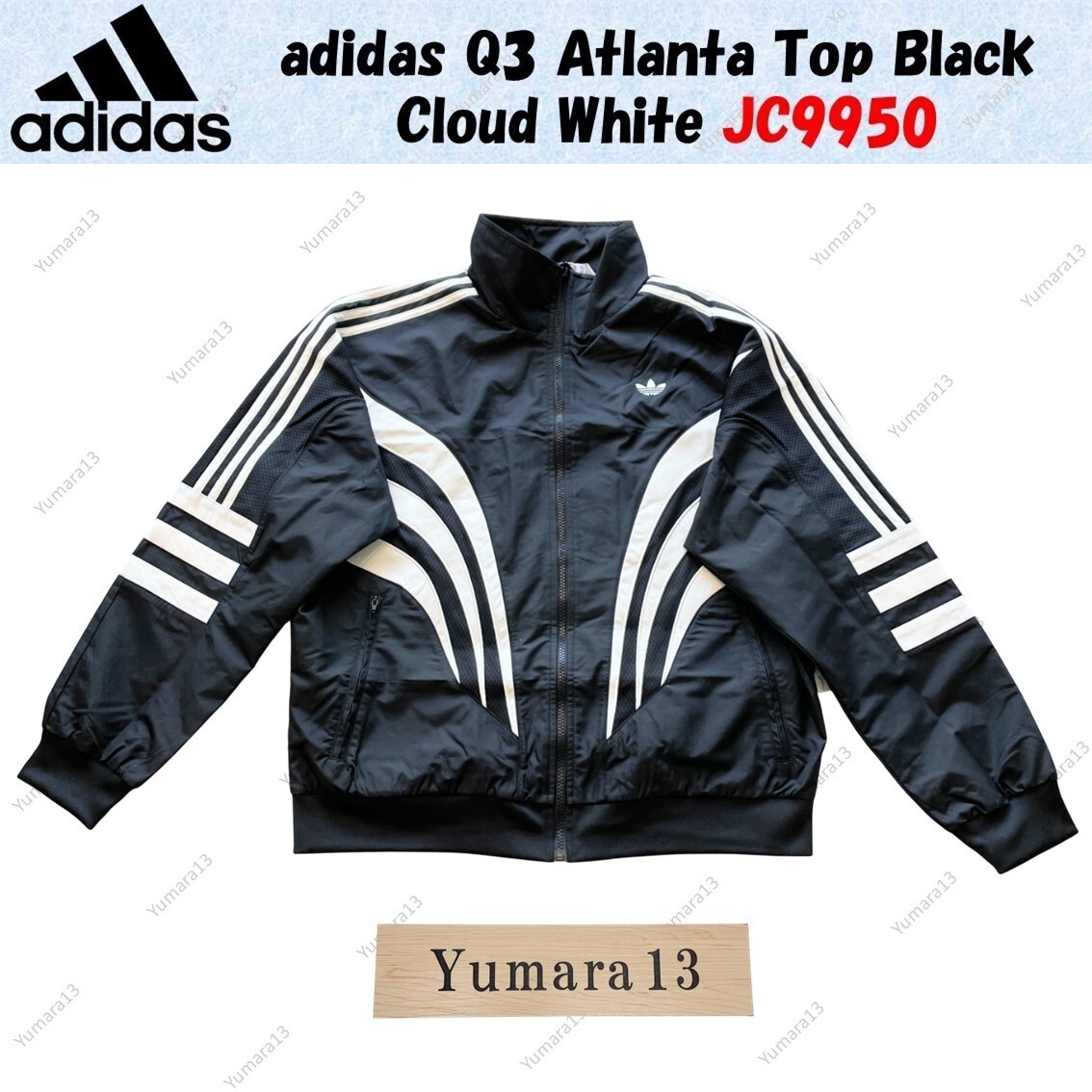 adidas ジップアップジャケット 黒/白　ヴィンテージ Vintage 90s Adidas Puffer Jacket Coat Black / White full zip
