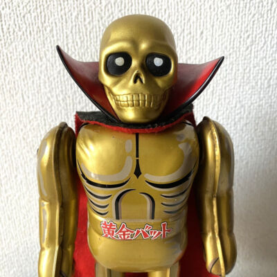 GOLDEN BAT Biriken Shokai Retro Old VTG Wind-up Tin Toy