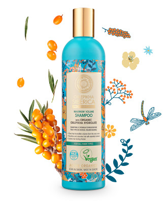 Natura Siberica Oblepikha Shampoo For All Hair Types, 400 ml