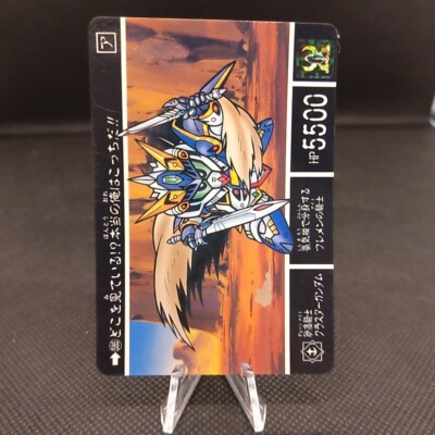 Gundam No.585 SD Gundam Side Story Card Carddass Trading Card