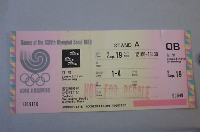 1988 SEOUL  Olympics SWIMMING ENTRANCE TICKET unused