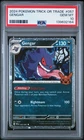 New ListingPSA 10 Gengar Holo - 057/091 Trick Or Trade - Pokemon Graded Card