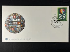 United Nations UN FDC 1980 $6  35 years Headquarters Cachet Vienna Cancel  a146