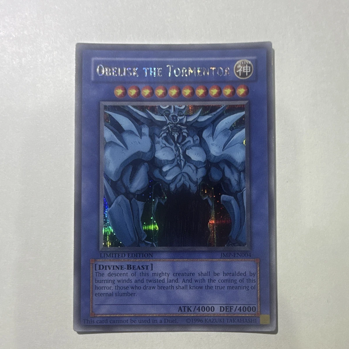 Obelisk The Tormentor Yu-Gi-Oh! TCG Secret Rare Individual