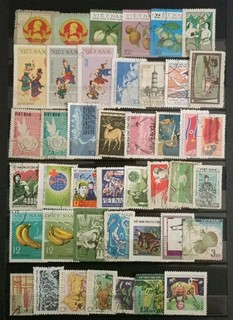 Vietnam timbres oblitéré