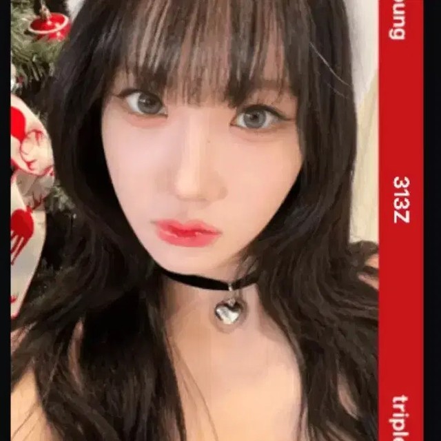 Triple S Kim Nakyung Christmas Object Transfer