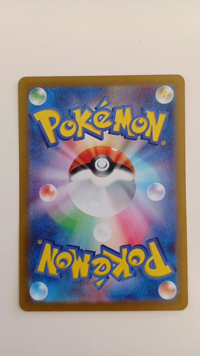 Pokemon 105/078/Sv1V/B Sar Mimosa | eBay Pokemon 105/078/Sv1V/B Sar Mimosa | eBay