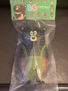Kohei Ogawa | eBay