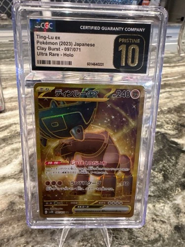 Pokemon Ting-Lu ex Gold Ultra Rare 097/071 Clay Burst Japanese CGC Pristine 10!