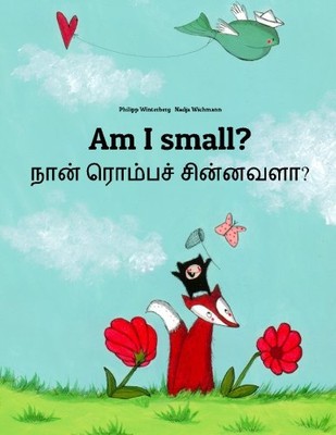 AM I SMALL NAN ROMPAC CINNAVALA: CHILDREN'S PICTURE BOOK By Philipp Winterberg