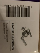 Miseno MLK3031SN Hazel Flat Bar Privacy Door Lever Set - Satin Nickel