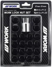 WORK Lock Nut Set 20 Pieces (16 Nuts/4 Lock Nuts) 21HEX M12 x P1.25 Black/Silver
