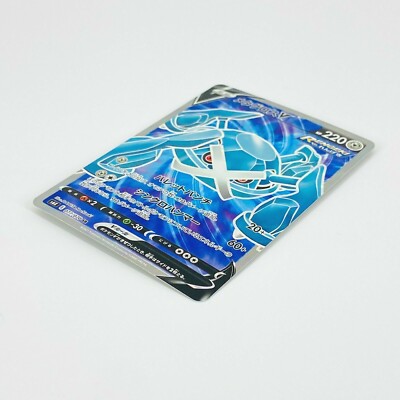 遊戯王 - tk77 Amazon.co.jp: 遊戯王 第10期 LGB1-JP017 シューティング