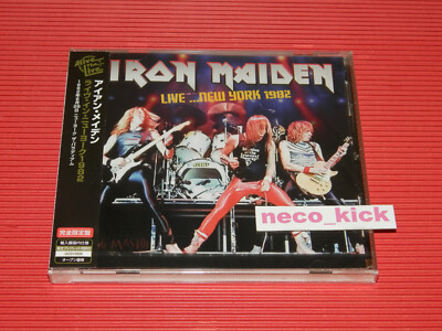 11B IRON MAIDEN LIVE  NEW YORK 1982 KING BISCUIT FLOWER HOUR