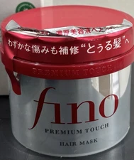 SHISEIDO FINO Premium Touch Hair Mask 230g (Pack of 2)