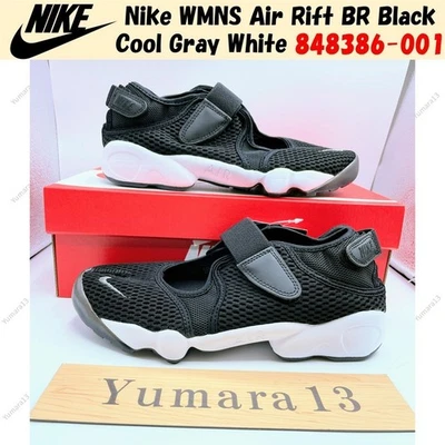 Nike WMNS Air Rift BR Noir Gris Froid Blanc 848386-001 Taille Femme - Photo 1/4